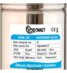 Вихровий насос Vodomet 3SKM-100 (VO4007)