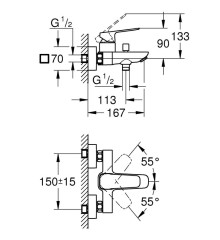 Набір для ванни 2в1 Grohe Tempesta Cube (BF101813TC)