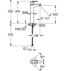 Смеситель на столешницу для раковины XL-размера Grohe BauLoop New (32856001)
