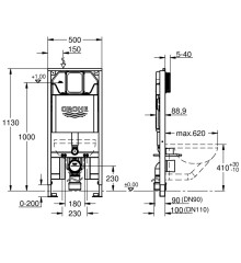 Інсталяція для унітазу Grohe Rapid SL Slim (39687000)