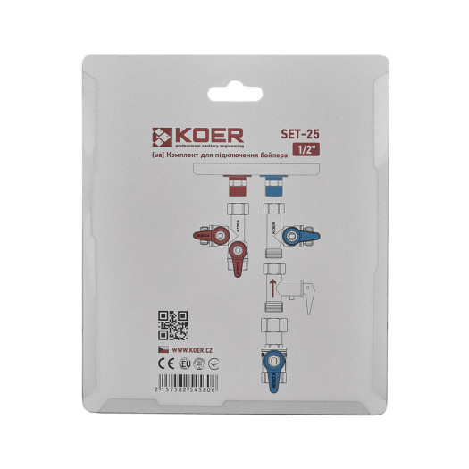Комплект для подключения бойлера Koer SET-25-1/2 (KR5458)