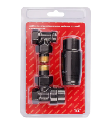 Комплект для підключення радіатора Koer SET-24.Black - 1/2'' кутовий з термоголовкою (KR5283)