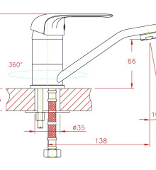 Смеситель для умывальника HAIBA DARIO 004-15CM (Цвет хром) (HB0872)