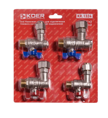 Комплект кранов для подключения газового котла (угловой) удлиненный KOER KR.1324 (KR5894)