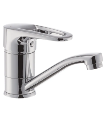 Смеситель для умывальника HAIBA OPUS 004-15CM (Цвет хром) (HB0330)