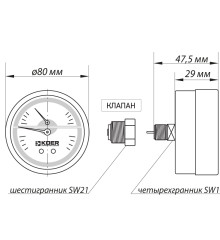 Термо-манометр аксиальный (KOER KM.802A) (0-4 bar), D 80мм, 1/4''-1/2'' (KR0222)