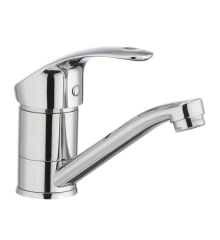 Смеситель для умывальника HAIBA FABIO 004-15CM (Цвет хром) (HB0772)