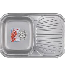 Мойка кухонная Haiba 74x48 (Satin) (HB0561)