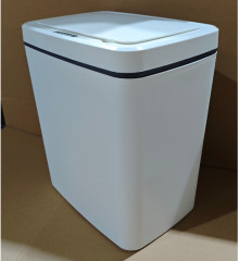 Відро для сміття сенсорне прямокутне MIXXUS WAVE-TC0110 WHITE 10 л (колір білий) (MI7073)