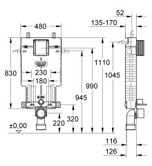 Установка для унитаза с EPS корпусом Grohe (38643001)