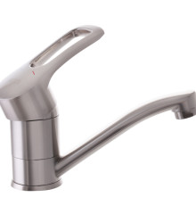 Смеситель для умывальника HAIBA HANSBERG 004-15CM SS COLOR (Цвет нерж) (HB0190)