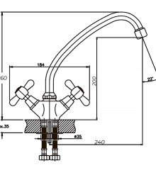 Смеситель для кухни HAIBA DOMINOX 271 (Цвет хром) (HB0077)