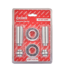 Комплект удлинителей 1/2Fx1/2M хромированный KOER KF.SET.06MF (KR5849)