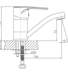 Смеситель для умывальника HAIBA XIDE 004-15CM (Цвет хром) (HB0779)