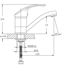 Смеситель для умывальника HAIBA FABIO 555-15CM NUT (Цвет хром) (HB0106)