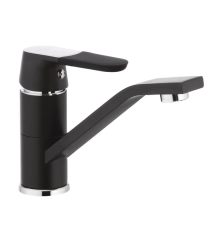 Смеситель для умывальника MIXXUS PREMIUM TIGER 555-15cm NUT BLACK (Цвет черный) (MI0568)