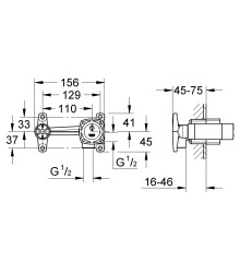 Скрытая часть смесителя для раковины Grohe Non Rapido OHM (23319000)