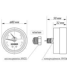 Термо-манометр аксиальный (KOER KM.812A) (0-4 bar), D 80мм, 1/4''-1/2'' (KR0221)