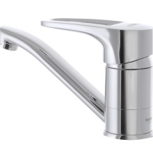 Смеситель для умывальника HAIBA OPUS 555-15CM NUT (Цвет хром) (HB0336)