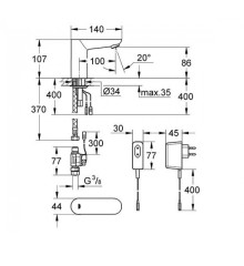 Монокран на одну воду сенсорний, адаптер Grohe Euroeco Cosmopolitan E (36269000)