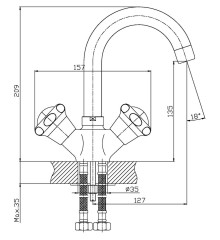 Смеситель для умывальника HAIBA MEGA 274 (Цвет хром) (HB0290)