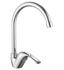 Смеситель для кухни MIXXUS YOTA 011 NUT (Цвет хром) (MI1611)