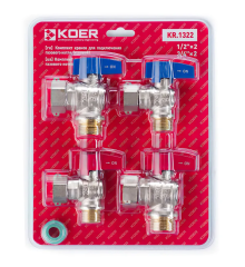 Комплект кранов для подключения газового котла Koer KR.1322 угловой (1/2