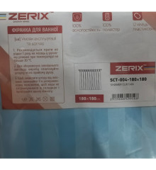 Шторка для ванной ZERIX SCT-004-180x180 из полиэстера (Цвет голубой) (ZX4995)