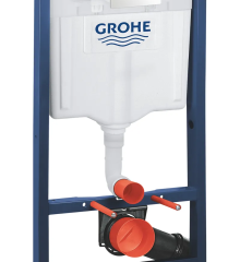 Інсталяційний комплект 4 в 1 для унітаза Grohe Rapid (38772SH0)
