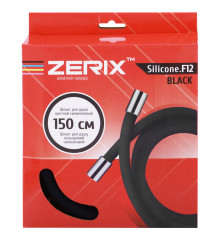 Шланг силиконовый Zerix F12 Black (150 см) (ZX2998)