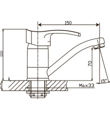 Смеситель для умывальника HAIBA FOCUS 555-15CM NUT (Цвет хром) (HB0135)