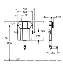 Бачок прихованого монтажу Grohe Flushing cistern solo (39682000)