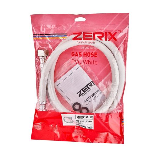 Шланг для газа ZERIX ZHG-01-FF1/2