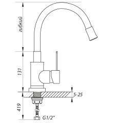 Смеситель для кухни Zerix LR74004-4 с желтым гибким изливом (LL1477)