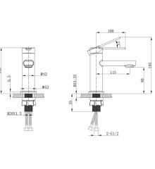 Смеситель для умывальника MIXXUS LORD 001 NUT GRAPHITE (Цвет графит) (MI7137)