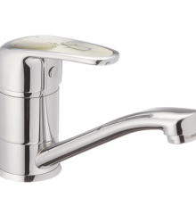 Смеситель для умывальника HAIBA MAGIC 004-15CM (Цвет хром) (HB0665)