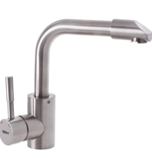 Смеситель для умывальника Zerix LR71198-4 (LL1467)