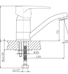 Смеситель для умывальника HAIBA CEBA 004-15CM (Цвет хром) (HB0029)