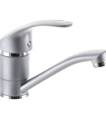 Смеситель для умывальника HAIBA MARS 004-15CM SATIN (Цвет сатин) (HB0252)