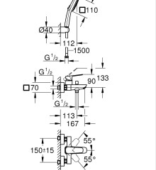 Однорычажный смеситель для ванны Grohe Cubeo (1018140000)