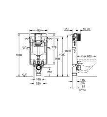 Модуль инсталляционный для подвесного унитаза Grohe Uniset (39165000)