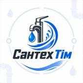 Картридж 30мм для змішувача HAIBA CRT-007-30 (KANT 006 (EURO)/KANT 009 (EURO)/GAUDI 006 (EURO)) (HB9690)